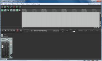 音频录制与处理的利器 REAPER v5.1官方版下载及汉化指南