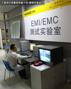 神舟NB实验室深度探秘 计算机软硬件及辅助设备批发视角下的品质解码