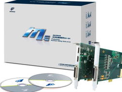 电脑互联网下的“钱眼”产品分类 聚焦计算机软硬件及辅助设备批发