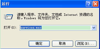 电脑音频设备消失的排查与解决指南