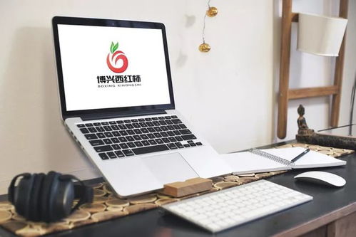 博兴西红柿 区域农产品品牌发布