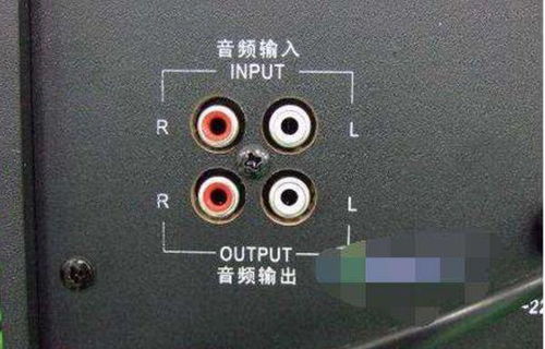 电脑上音响属于什么设备 解密计算机辅助硬件的分类与批发逻辑