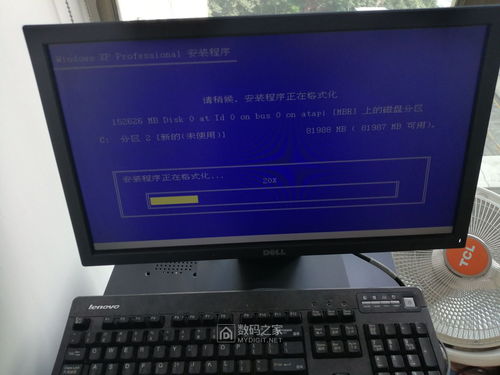 设备备用电脑内存升级 计算机软硬件及辅助设备批发商的策略与价值
