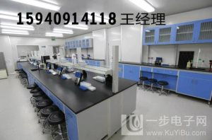 黑龙江实验室家具设备市场解析 全钢通风柜实验台批发价格趋势与计算机软硬件配套策略